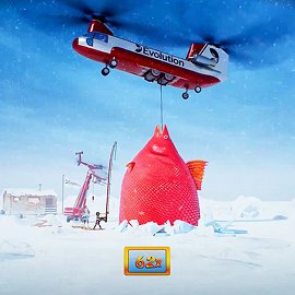 Germany - ice fishing game